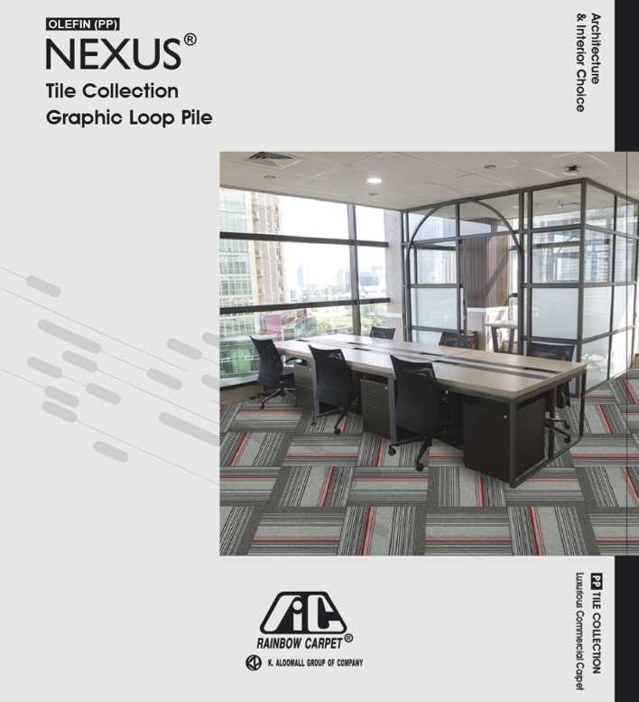 E-Catalog CNR - Carpet Tile Nexus