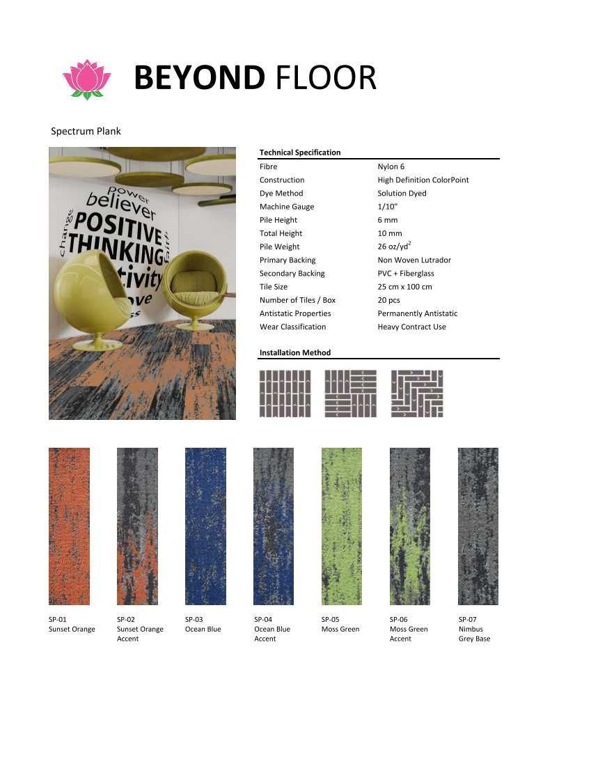 E-Catalog Beyond - Carpet Spectrum Plank