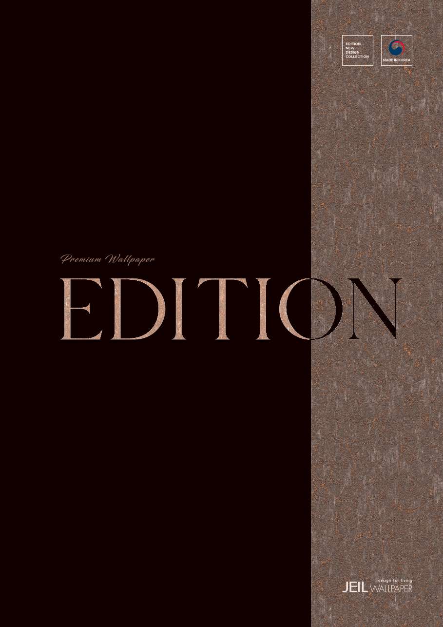 E-Catalog Beyond - Wallpaper Edition (Share)