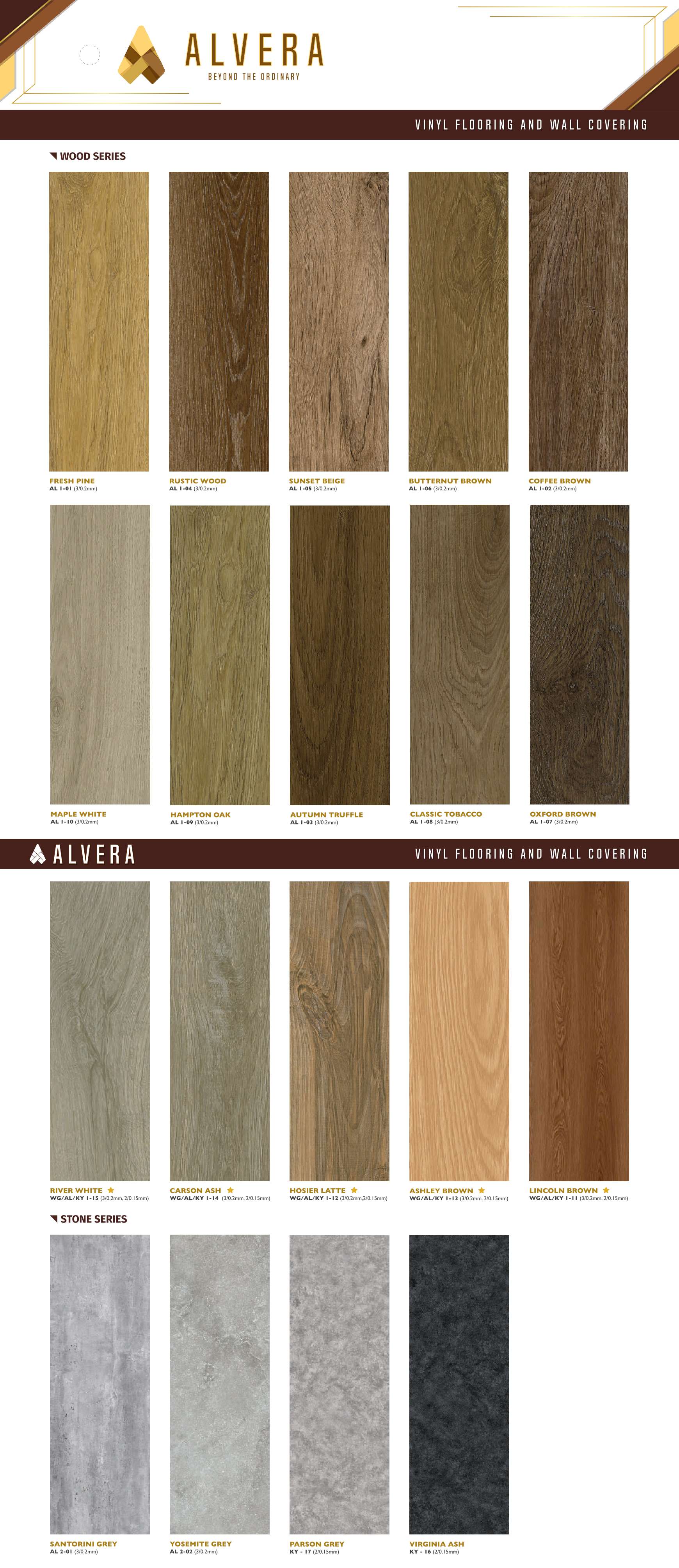 E-Catalog Alvera - Vinyl (Share)