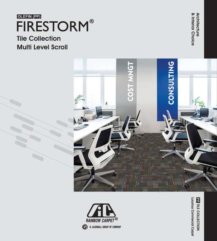 E-Catalog CNR - Carpet Tile Firestorm
