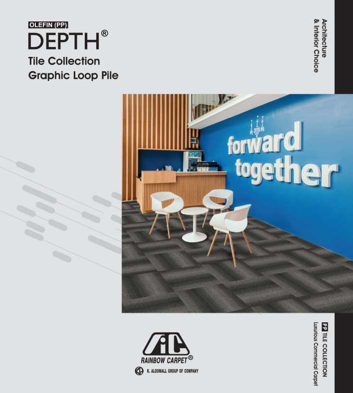 E-Catalog CNR - Carpet Tile Depth