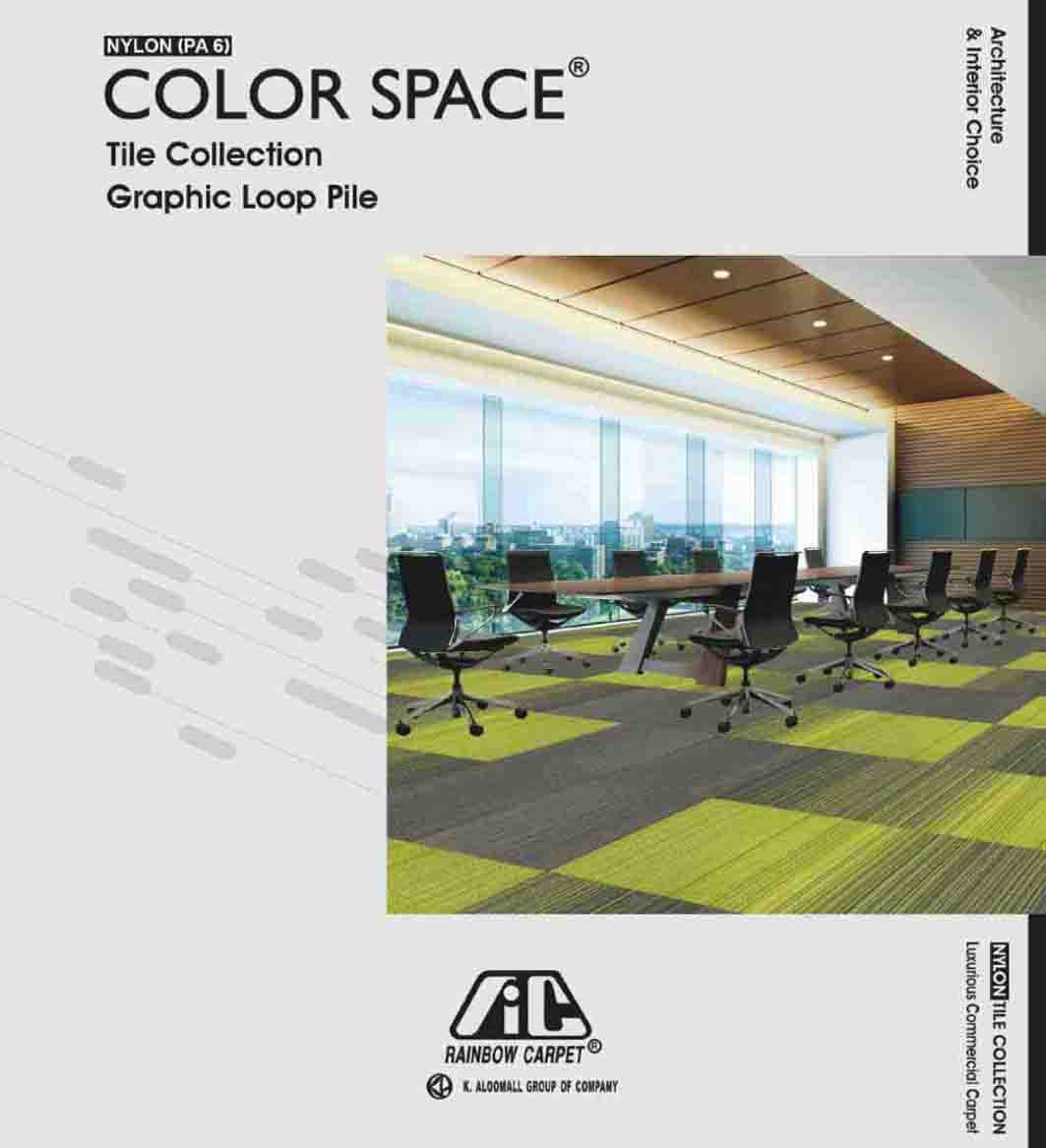 E-Catalog CNR - Carpet Tile Color Space