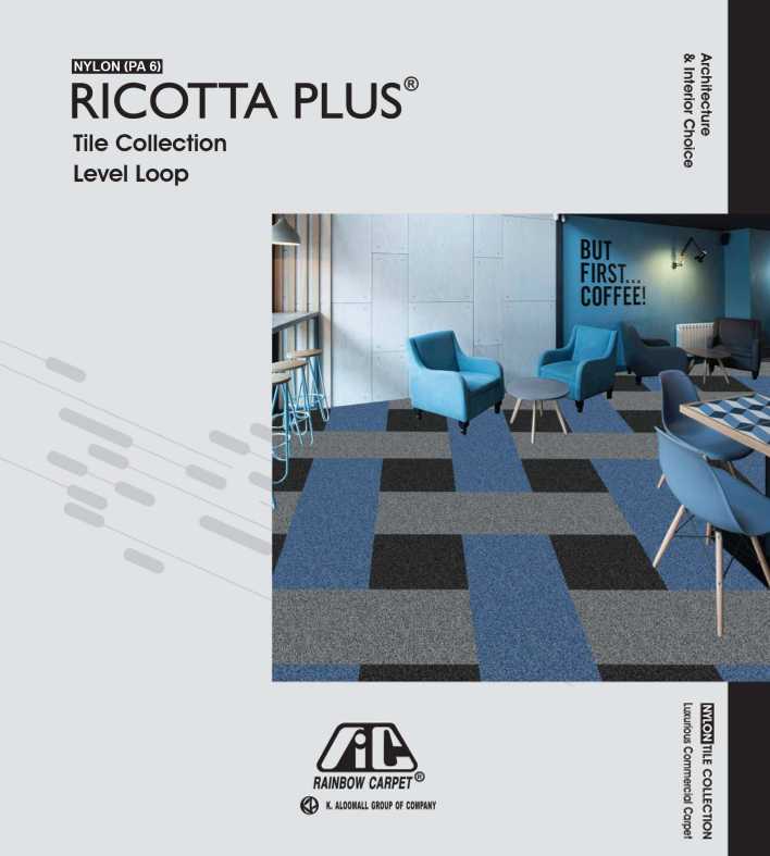 E-Catalog CNR - Carpet Tile Ricotta Plus