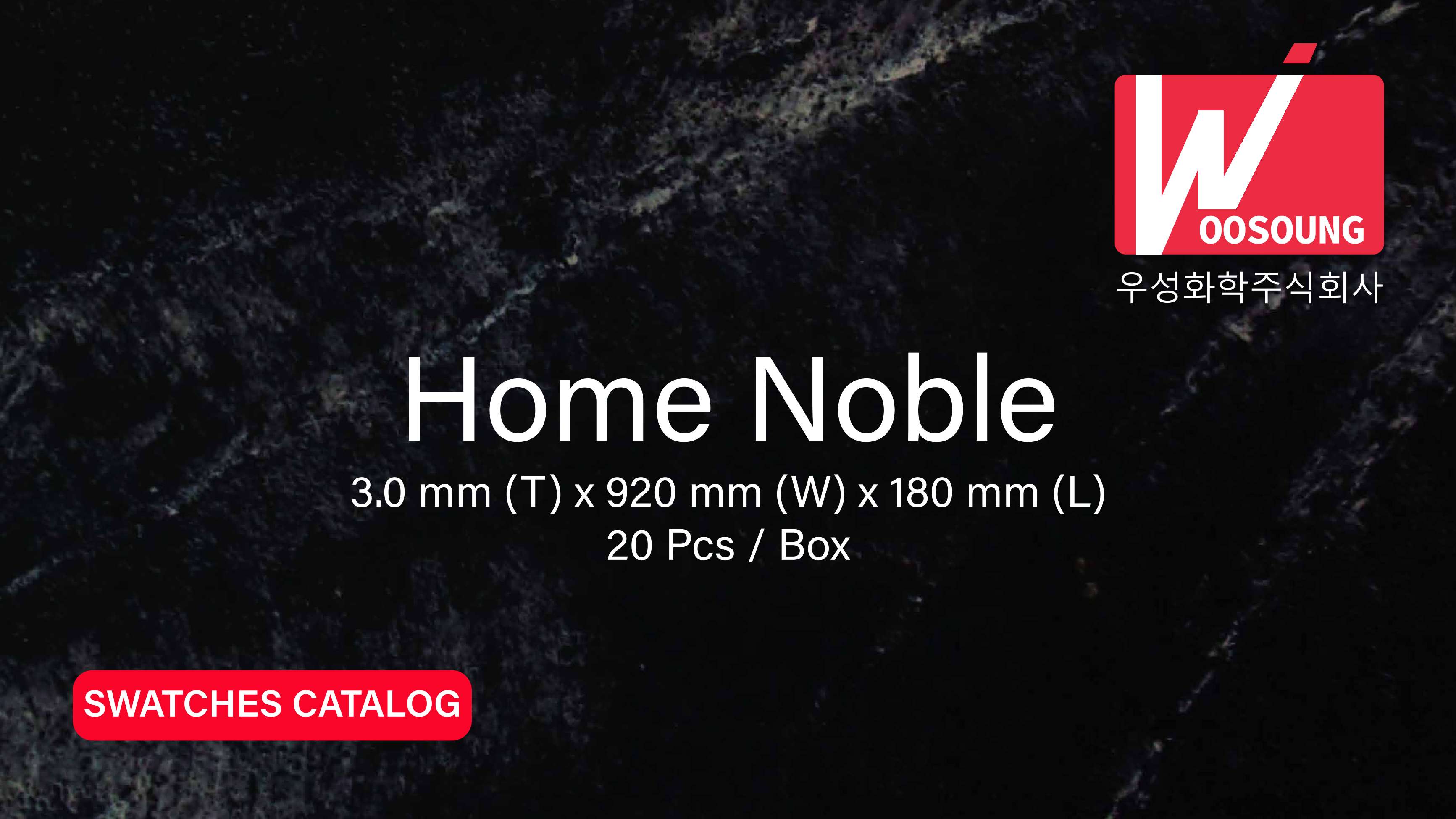 E-Catalog Marvel - Vinyl Woosoung 3 mm