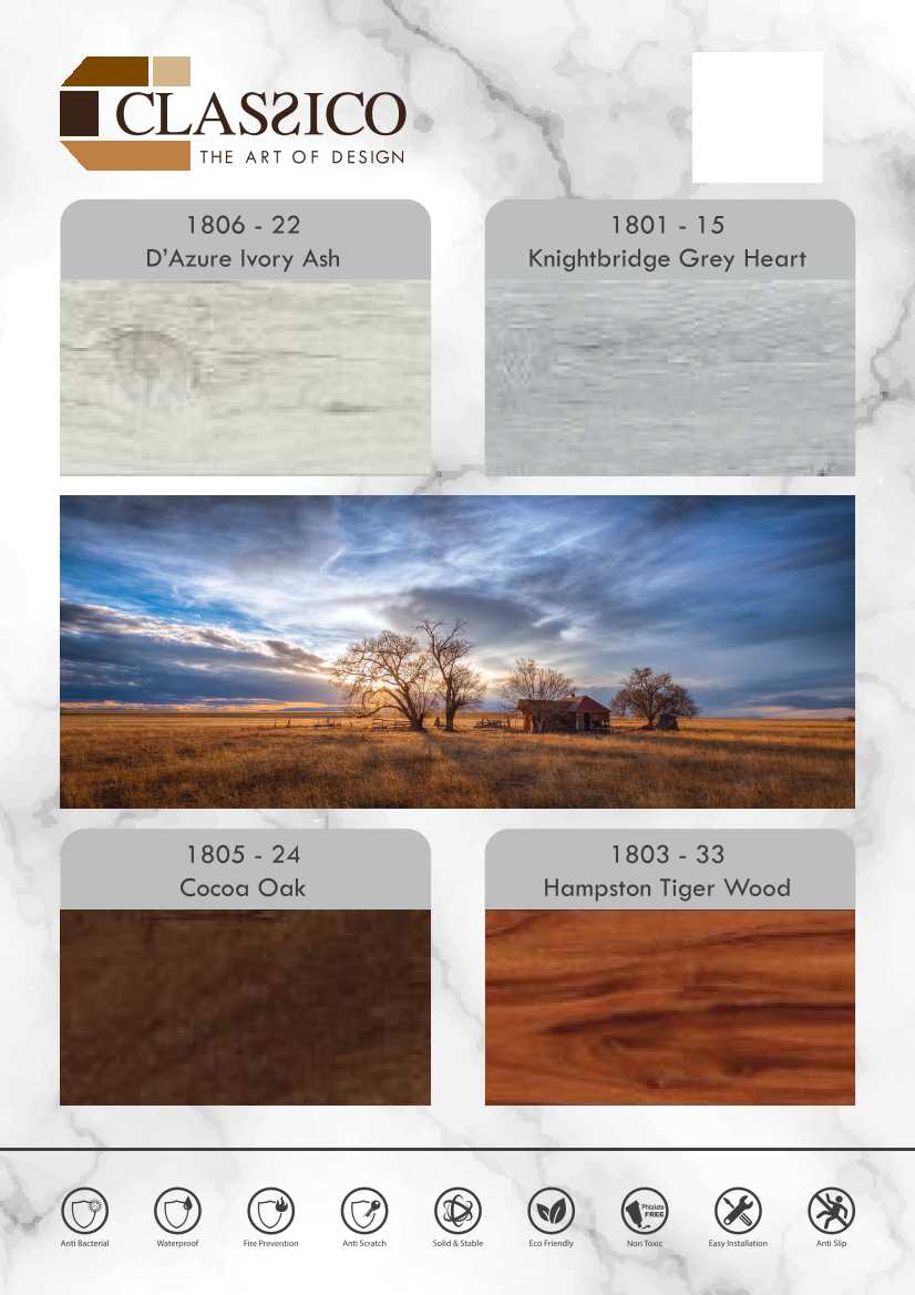 E-Catalog Classico - SPC (Share)