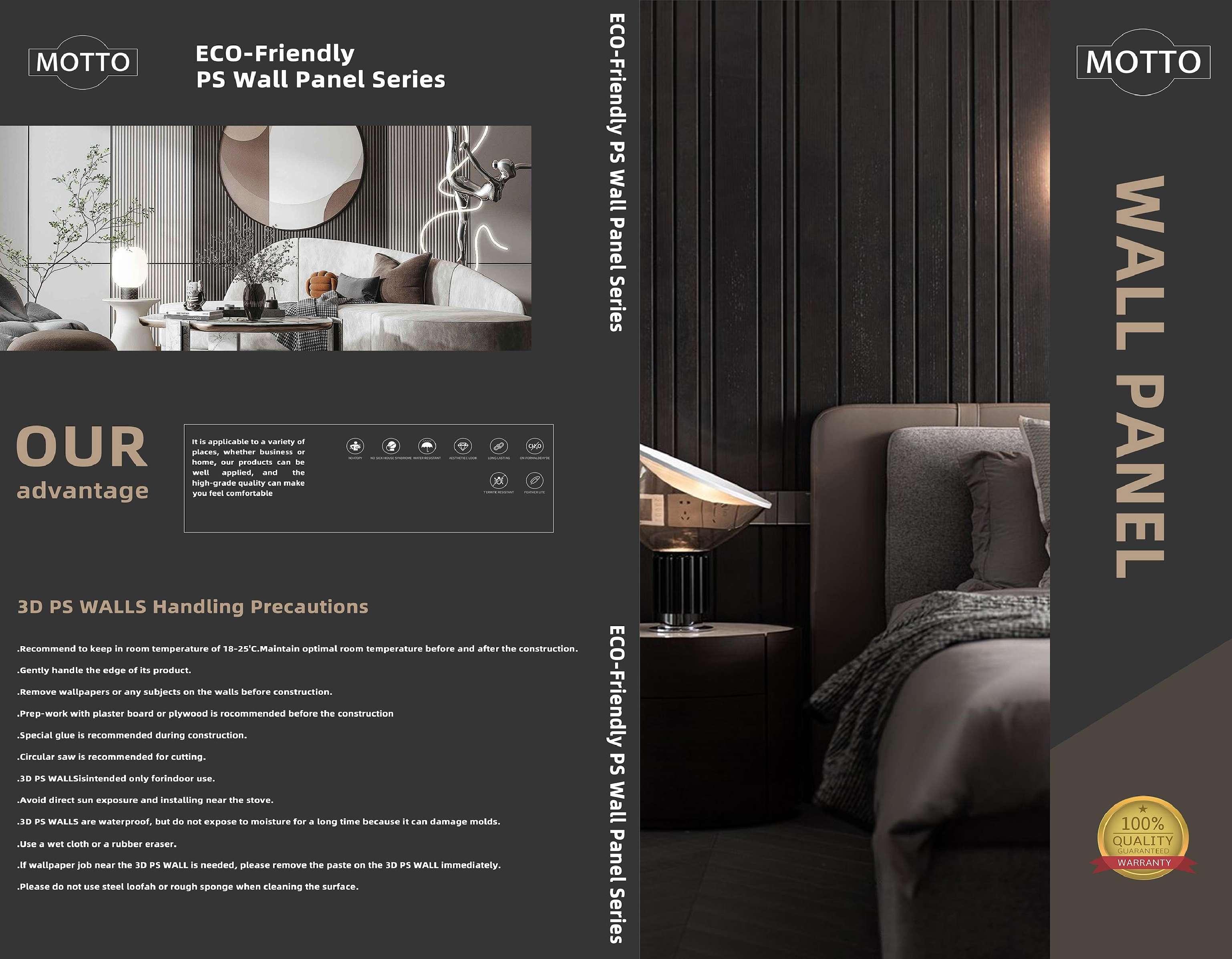 E-Catalog Motto - Wallpanel (GS)