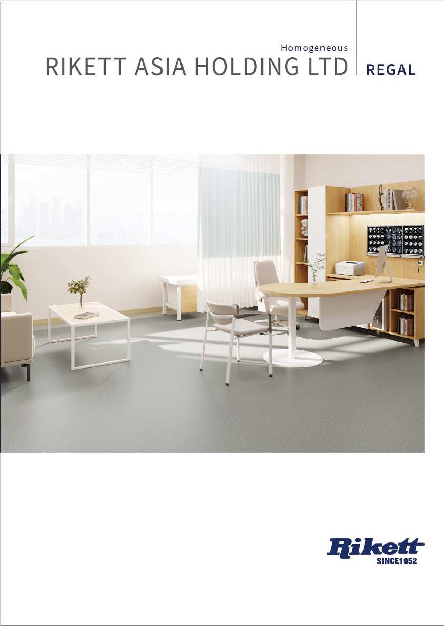 E-Catalog Rikett - Regal (Share)