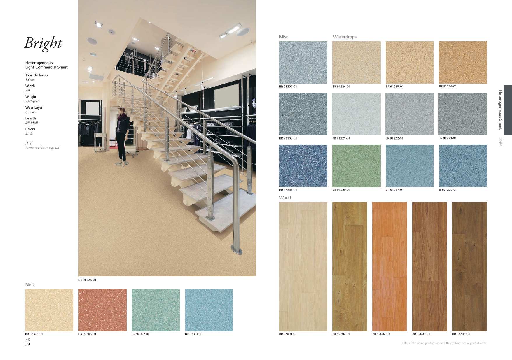 E-Catalog Gerflor - Vinyl Roll LG Brigh Export (Share)