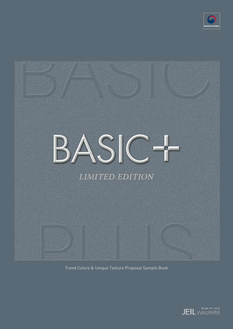 E-Catalog Beyond - Wallpaper Basic (Share)