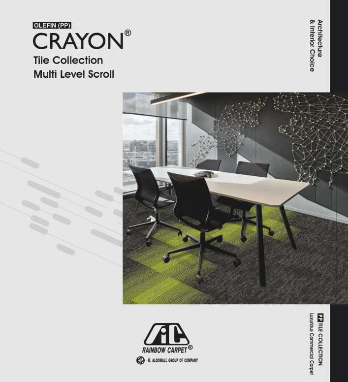 E-Catalog CNR - Carpet Tile Crayon