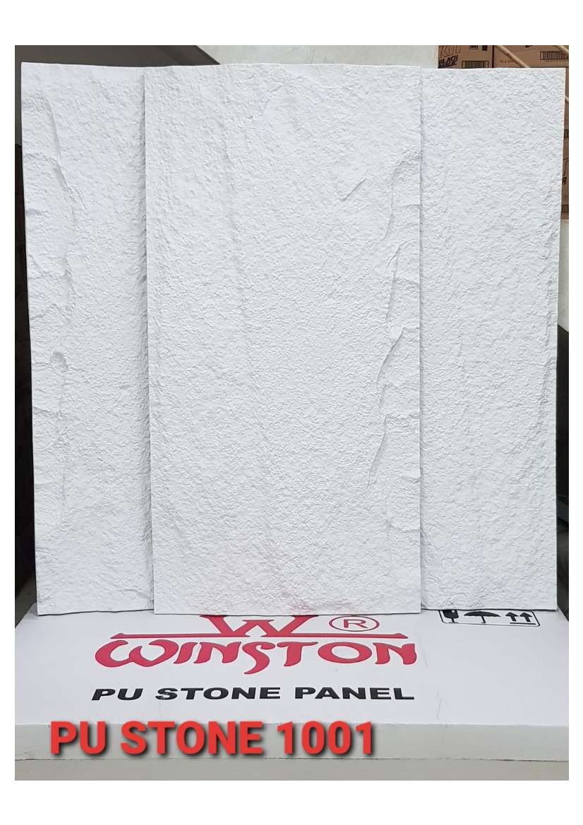 E-Catalog Winston - PU Stone