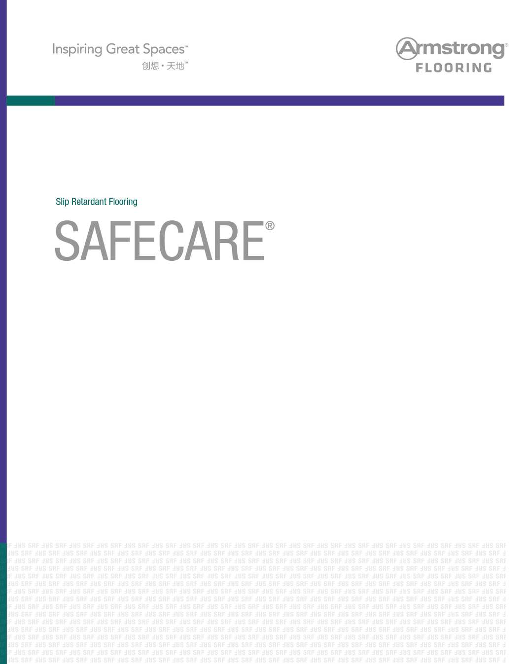 Armstrong Flooring - Safecare