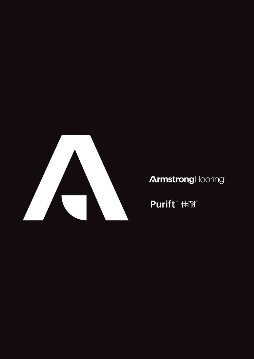 Armstrong - Purift 3 mm