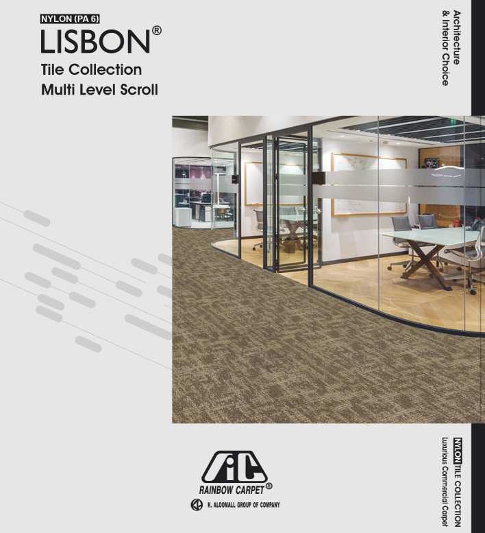 E-Catalog CNR - Carpet Tile Lisbon