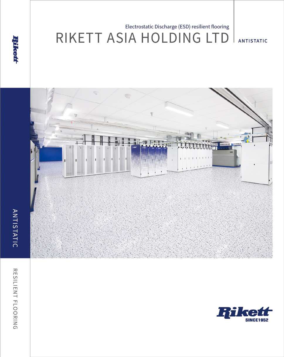 E-Catalog Rikett - Conductive (Share)