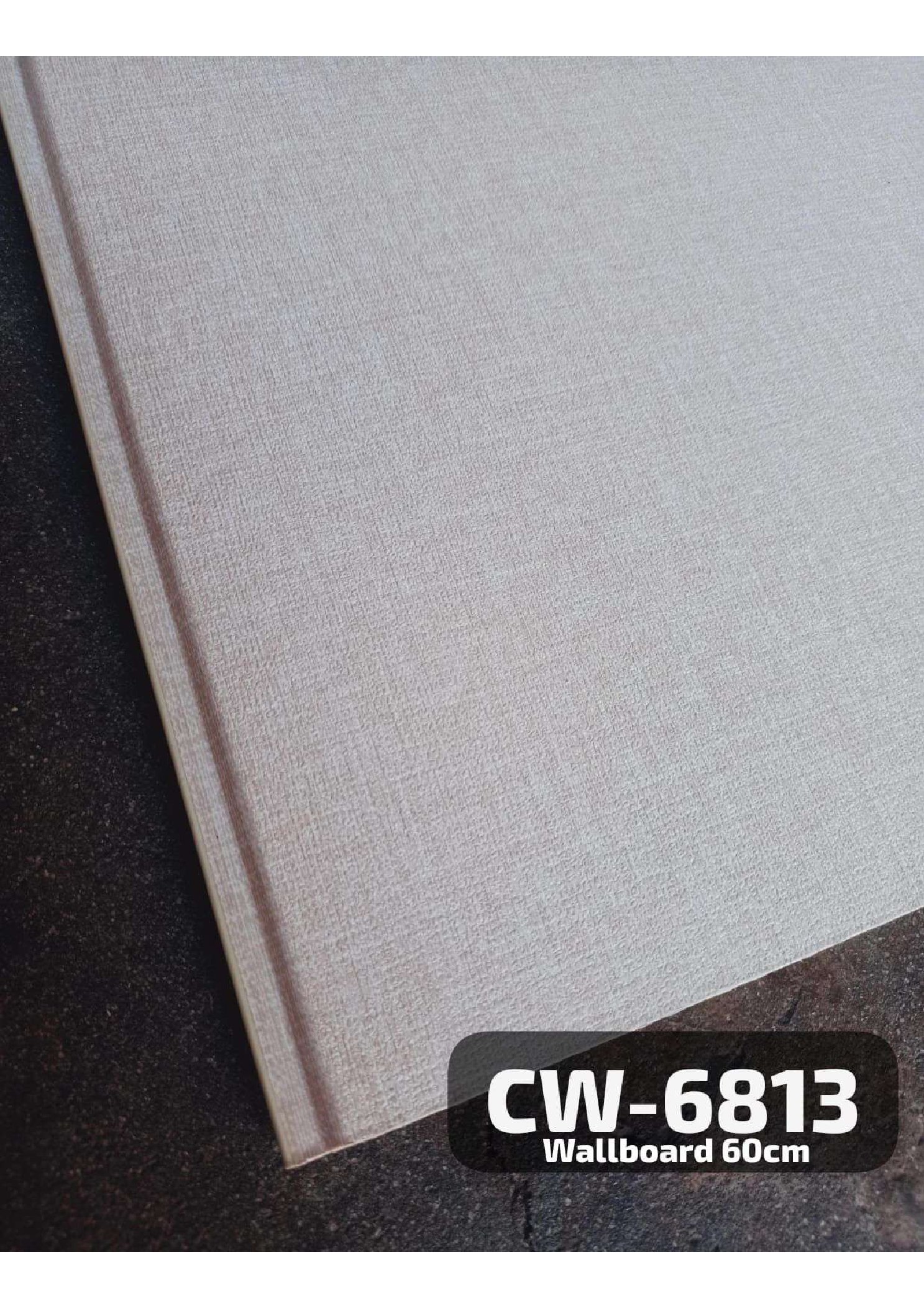 Catalog Atmosphera - Wallboard WPC 60 cm