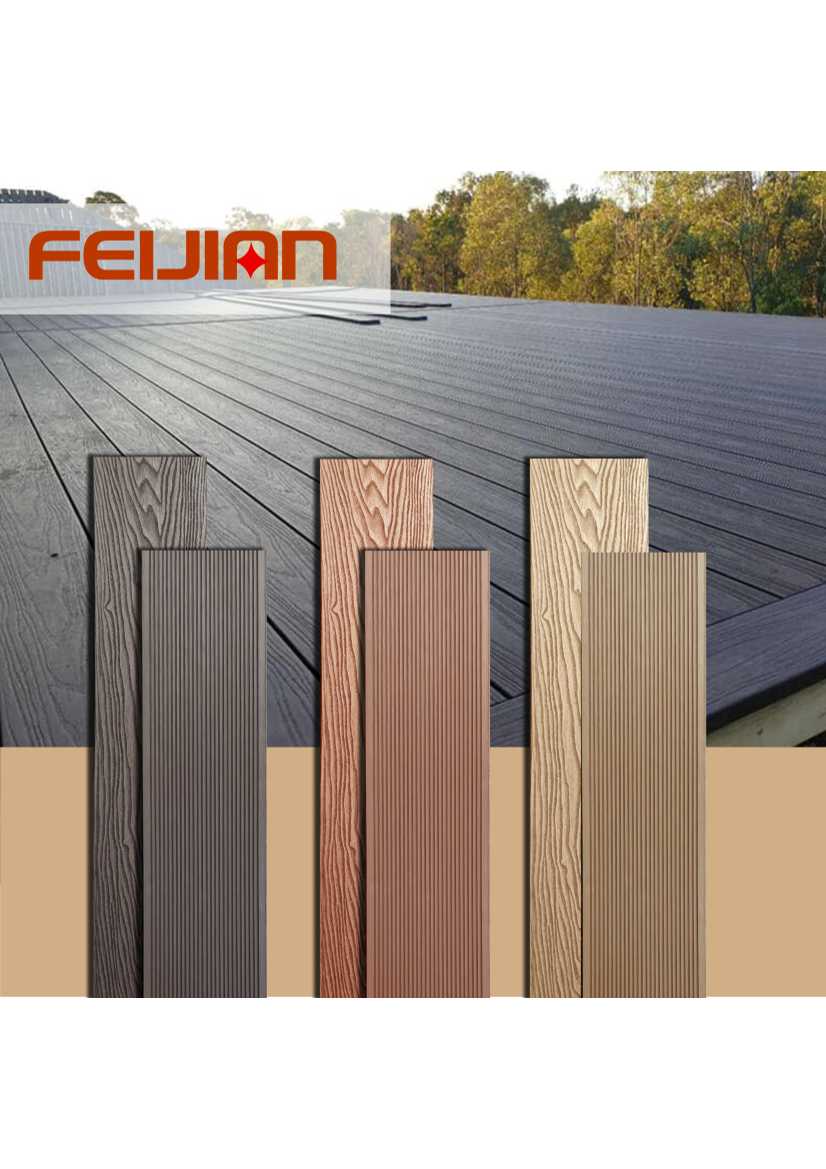 Ecatalog Feijian - WPC Decking