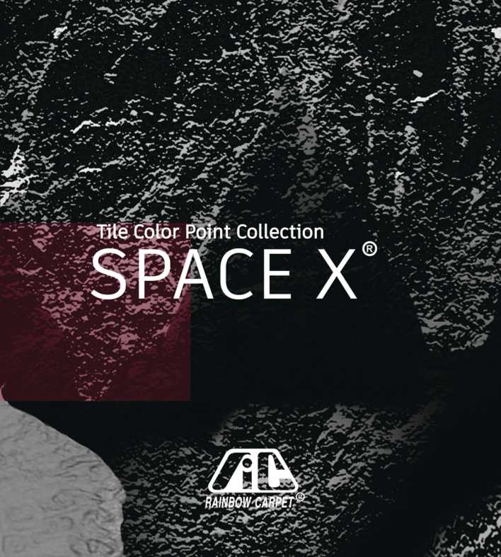 E-Catalog CNR - Carpet Tile Spacex