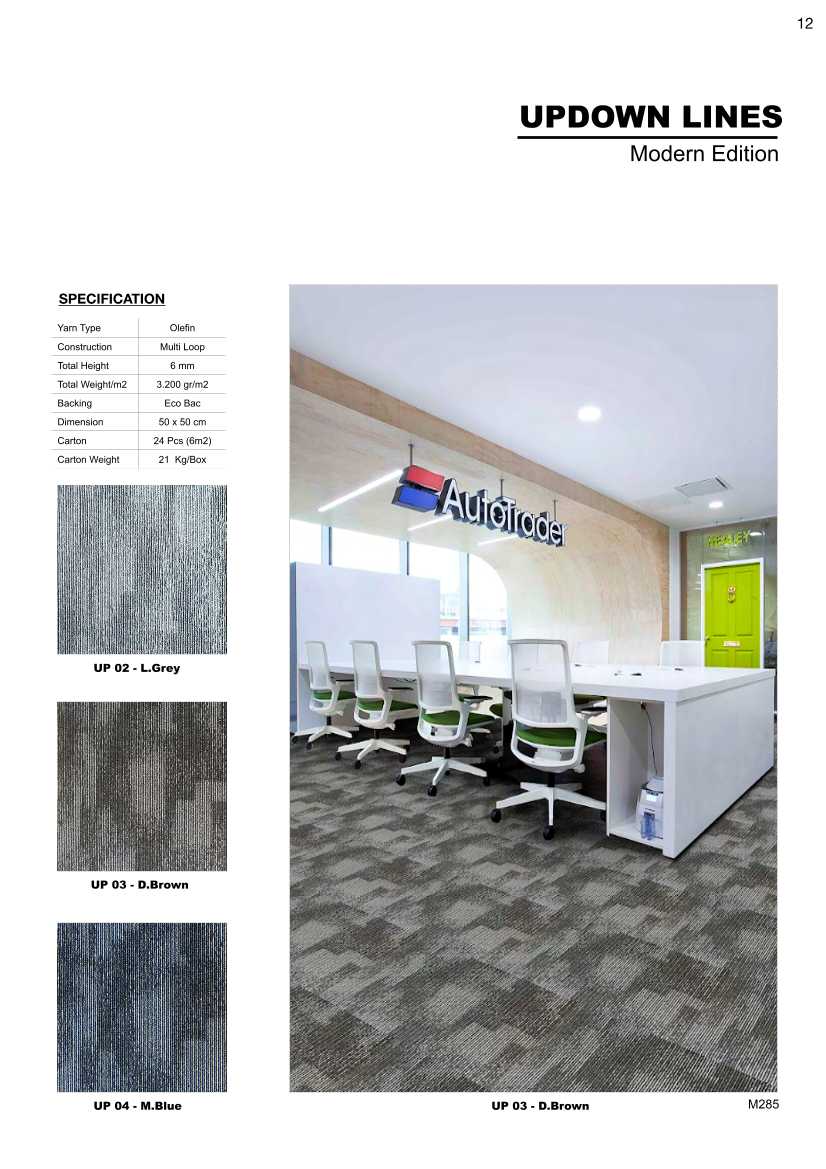 E-Catalog King - Carpet (New)