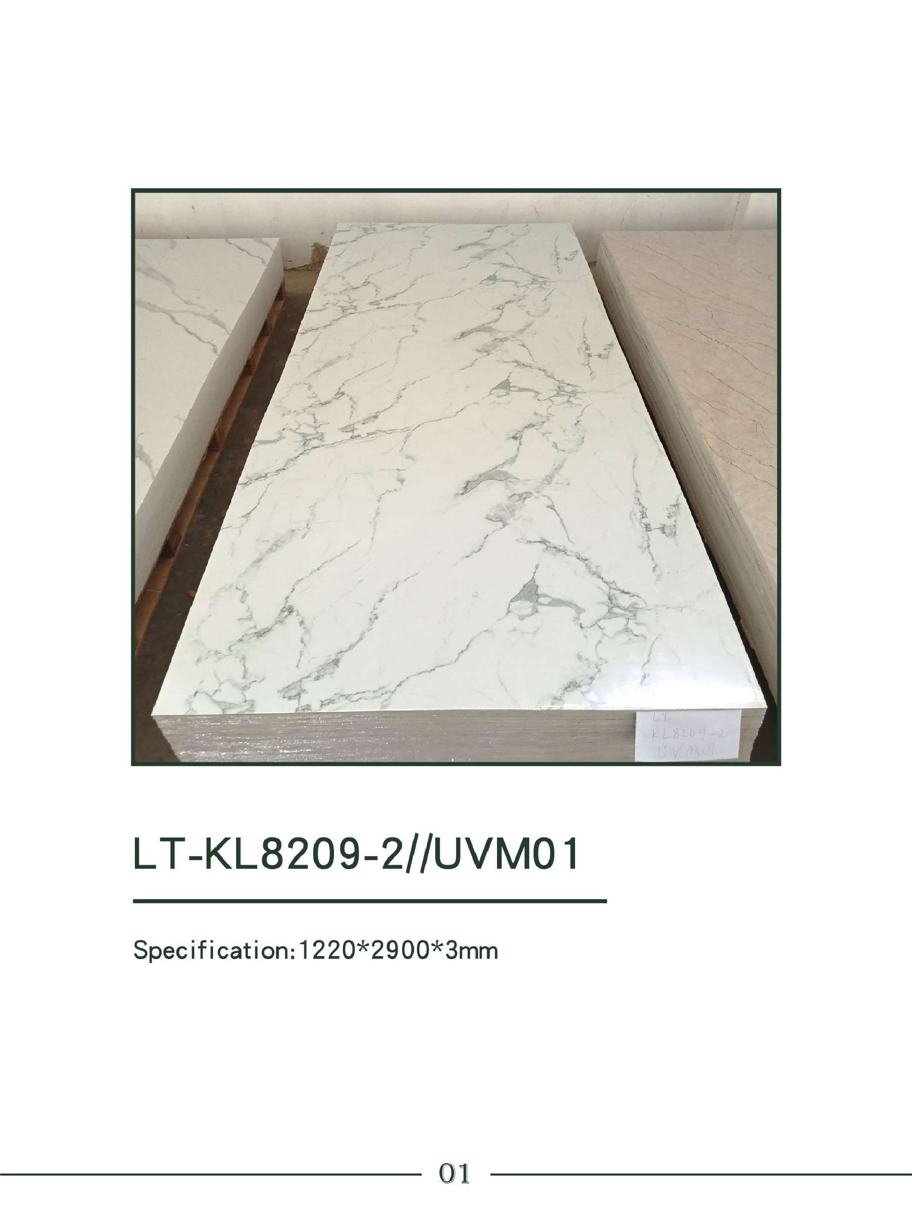 E-Catalog Naya - PVC Marmer dan Carbon Sheet