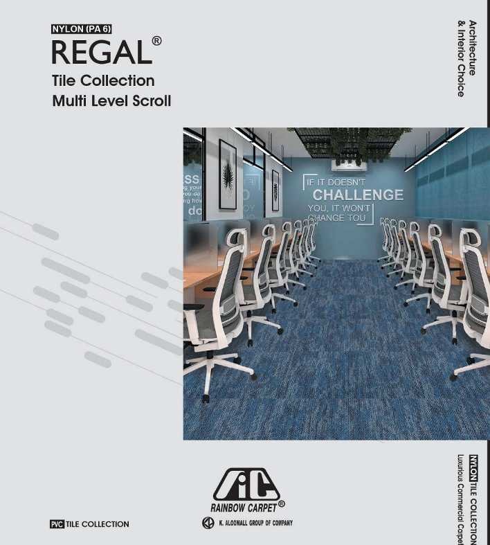 E-Catalog CNR - Carpet Tile Regal