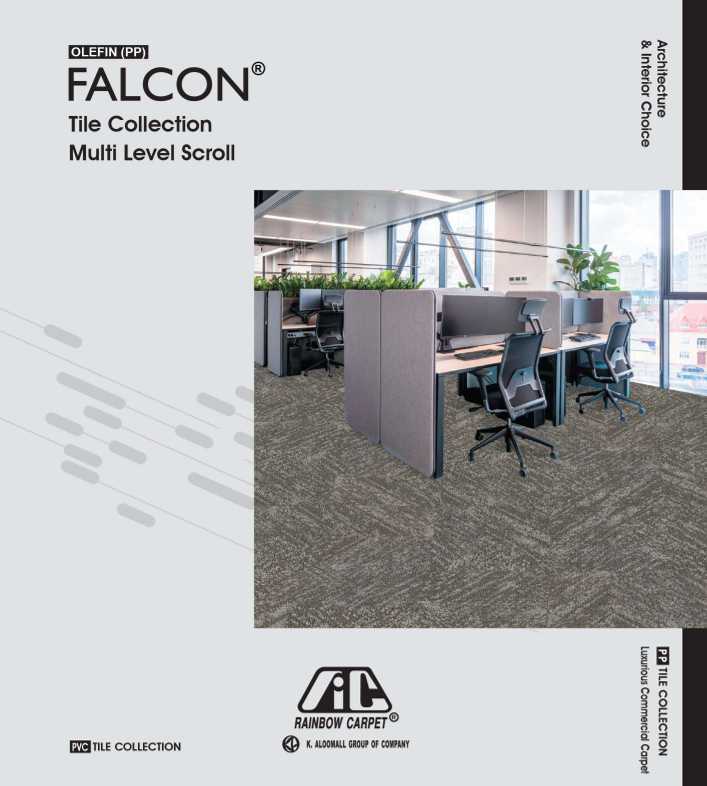 E-Catalog CNR - Carpet Tile Falcon
