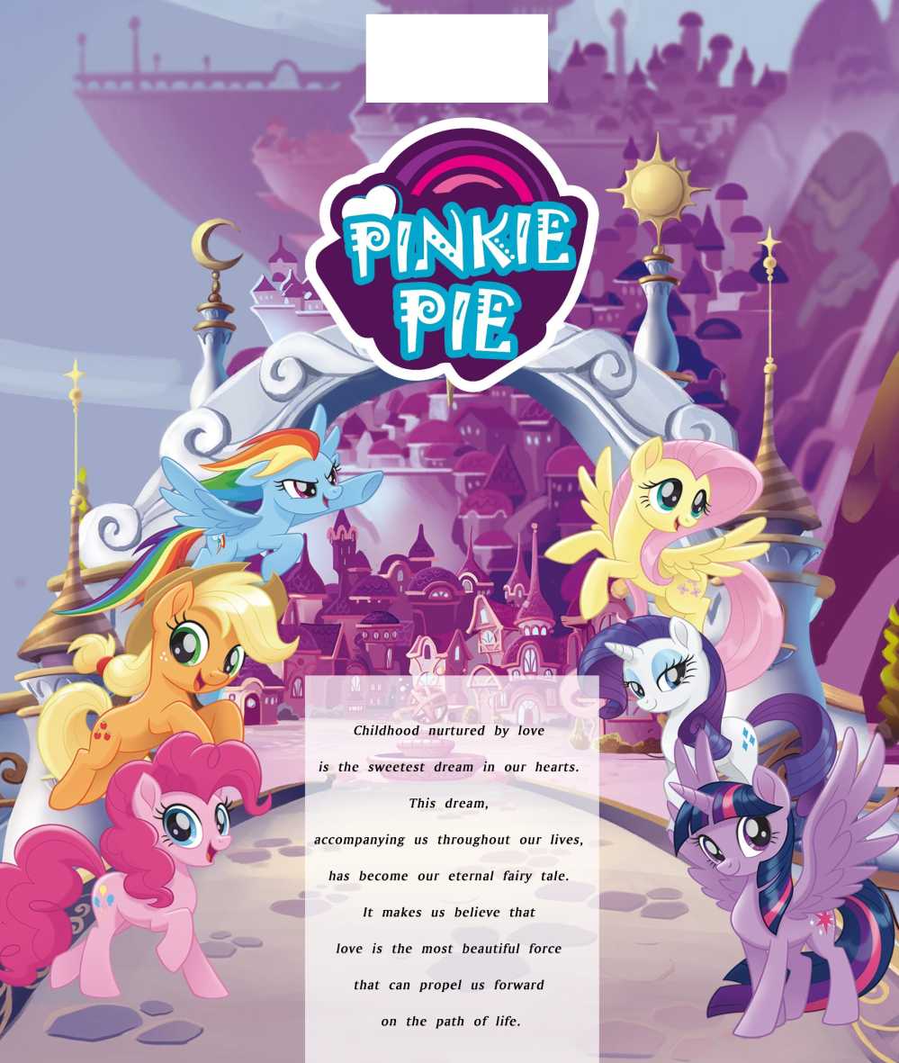 Ecatalog VA Floor - Wallpaper Pinkie Pie