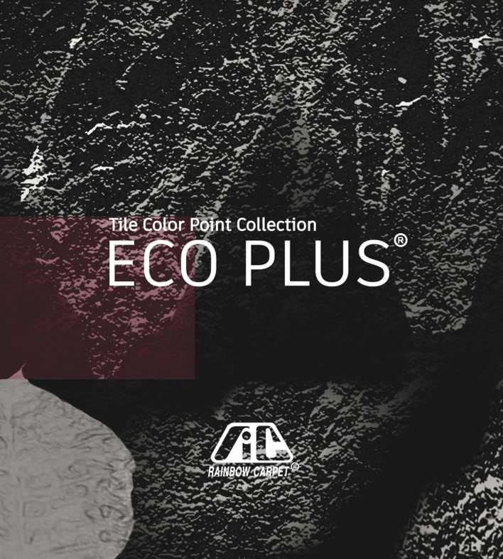 E-Catalog CNR - Carpet Tile Eco Plus