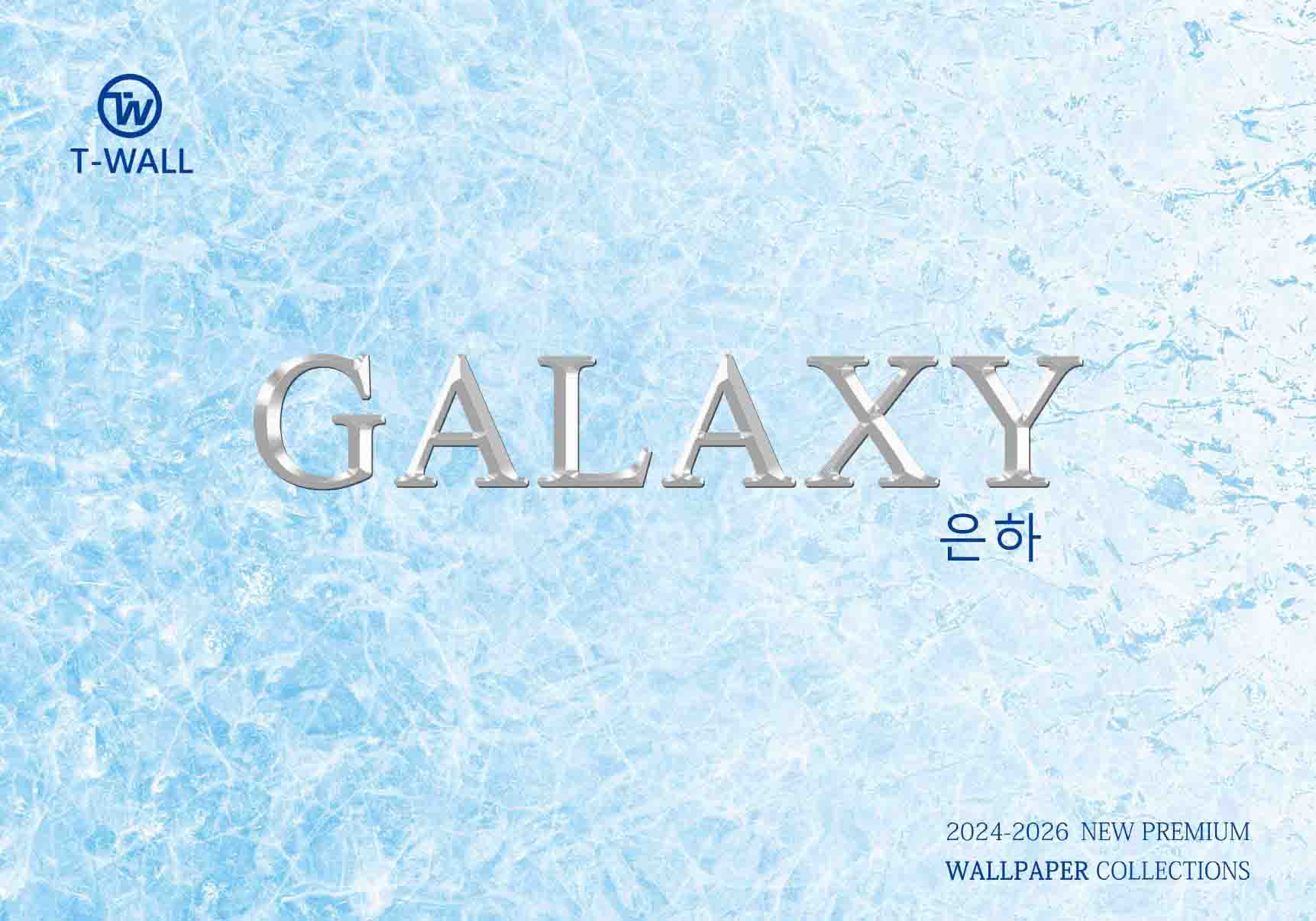 E-Catalog Ms Floor - Wallpaper Galaxy